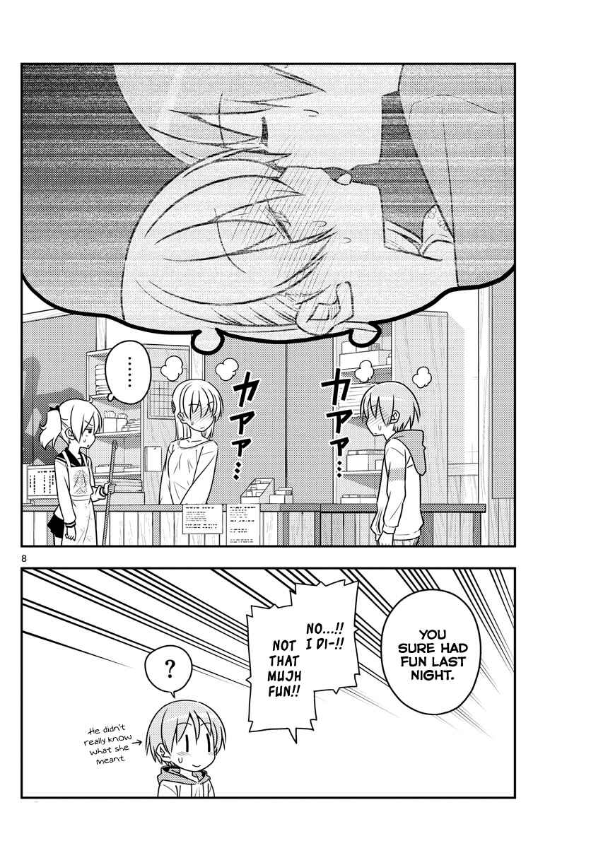 Tonikaku Kawaii Chapter 61 - Page 8