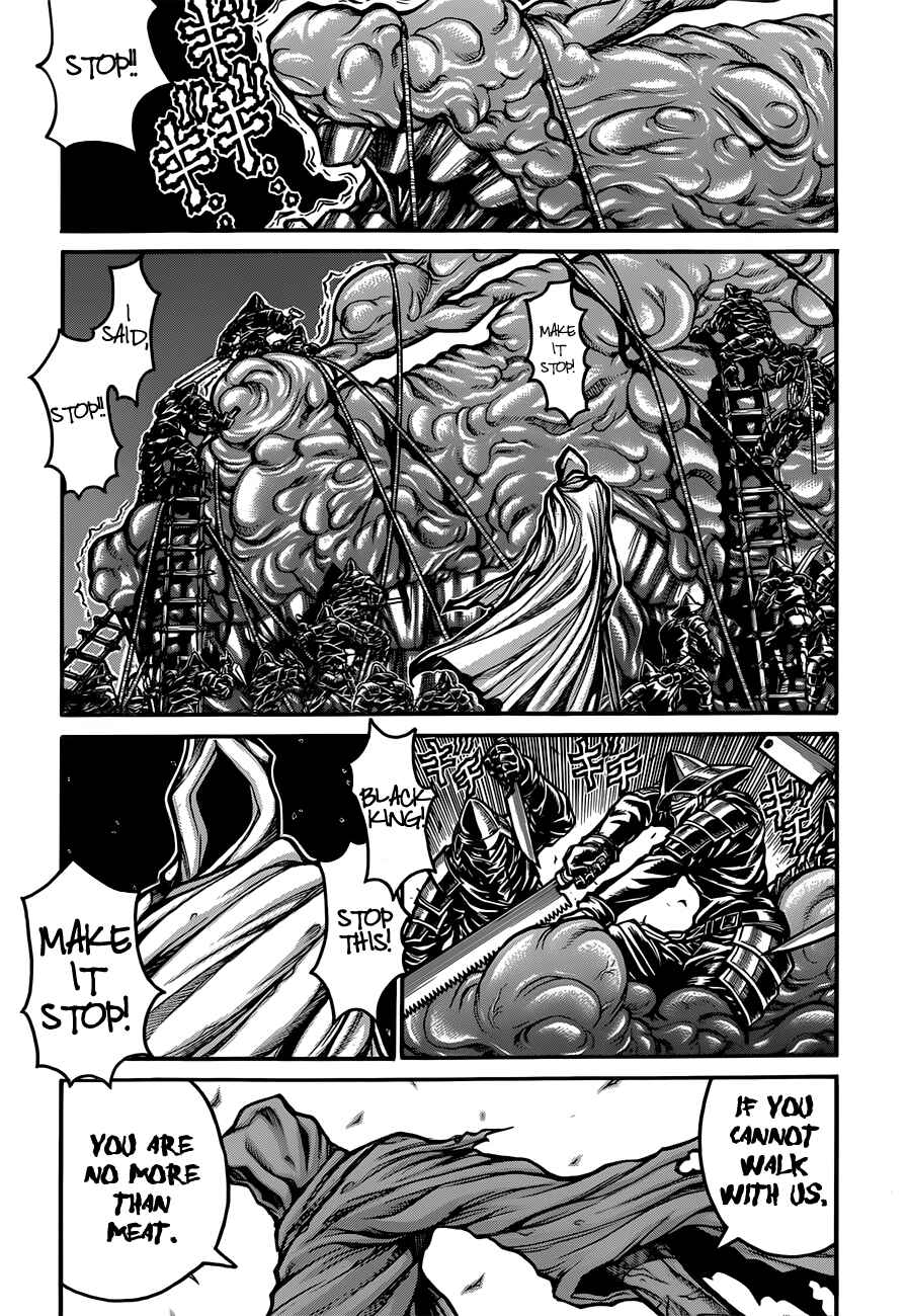 Drifters Chapter 34 - Page 10