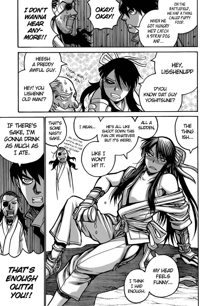 Drifters Chapter 34 - Page 17