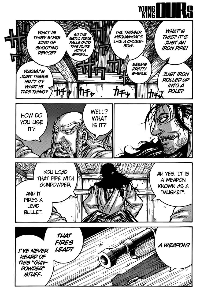 Drifters Chapter 34 - Page 20