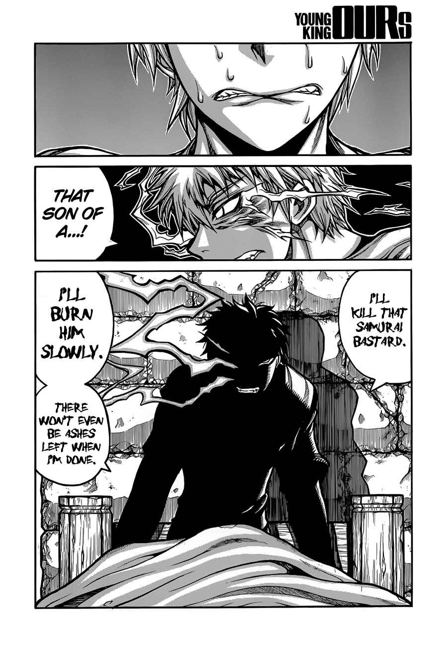 Drifters Chapter 34 - Page 6