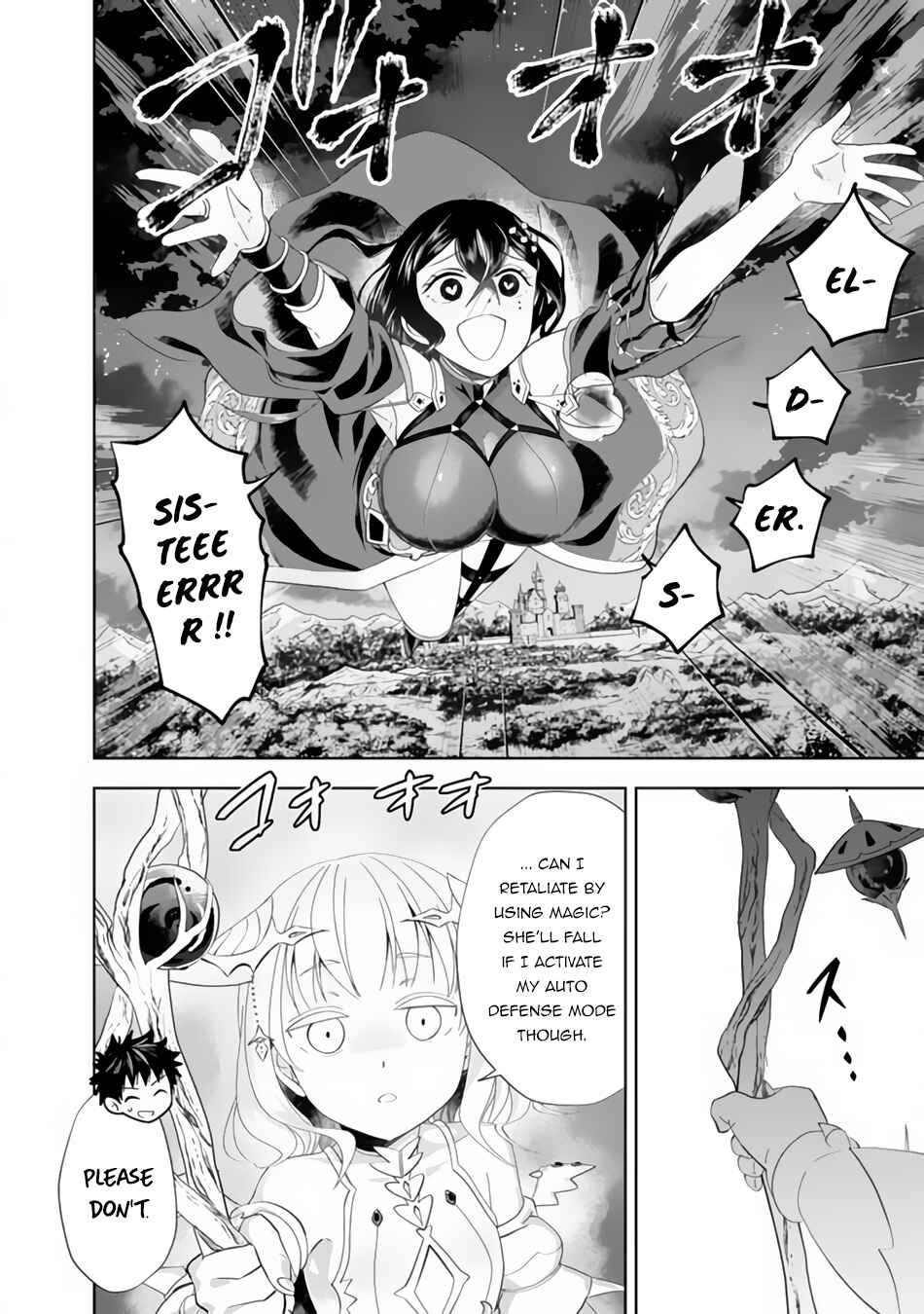 Ore no Ie ga Maryoku Spot datta Ken: Sundeiru dake de Sekai Saikyou Chapter 103 - Page 3