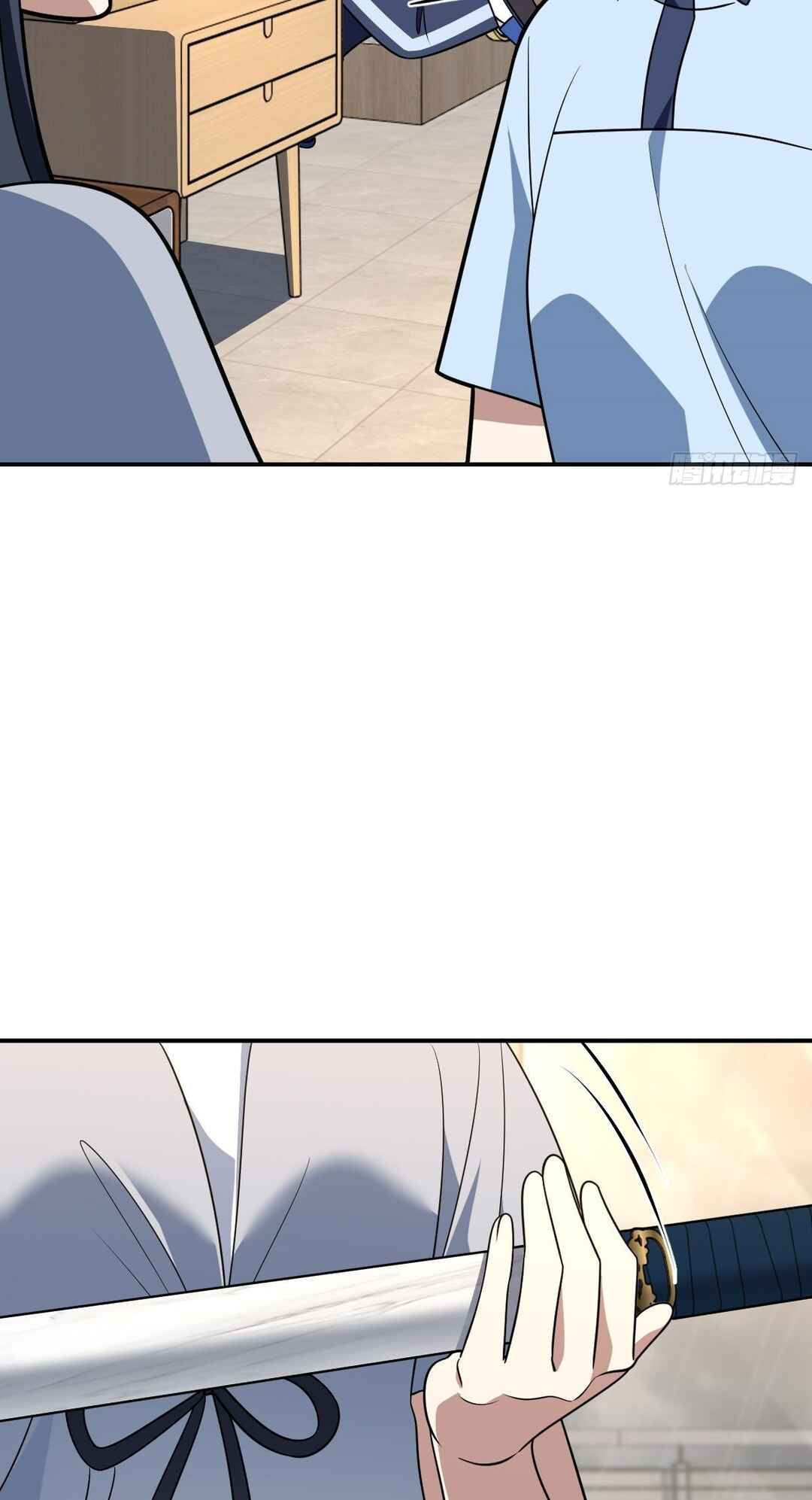 Wǒ Jiā Lǎopo Láizì Yīqiān Nián Qián Chapter 426 - Page 10
