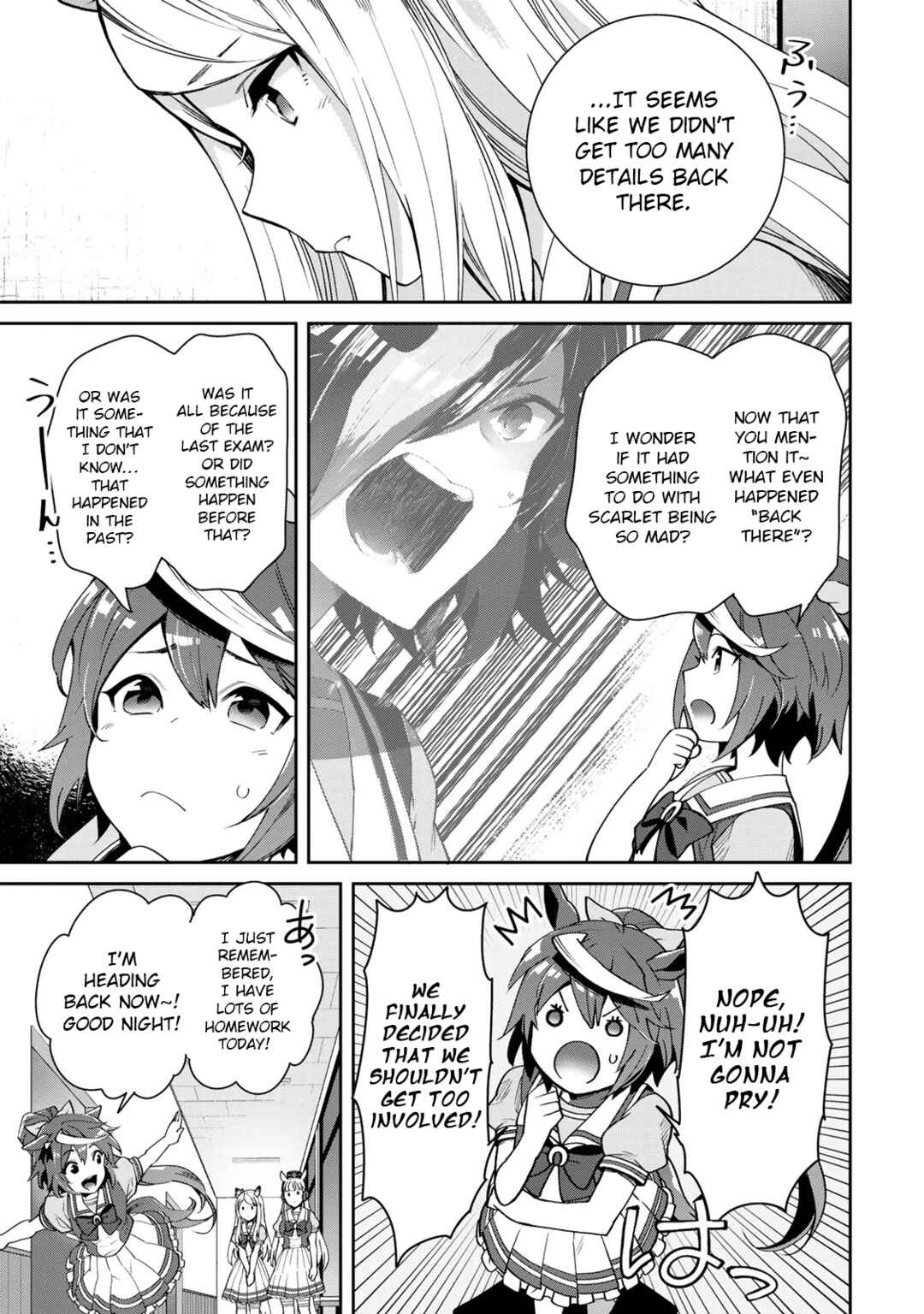 Starting Gate! Uma Musume Pretty Derby Chapter 25 - Page 17