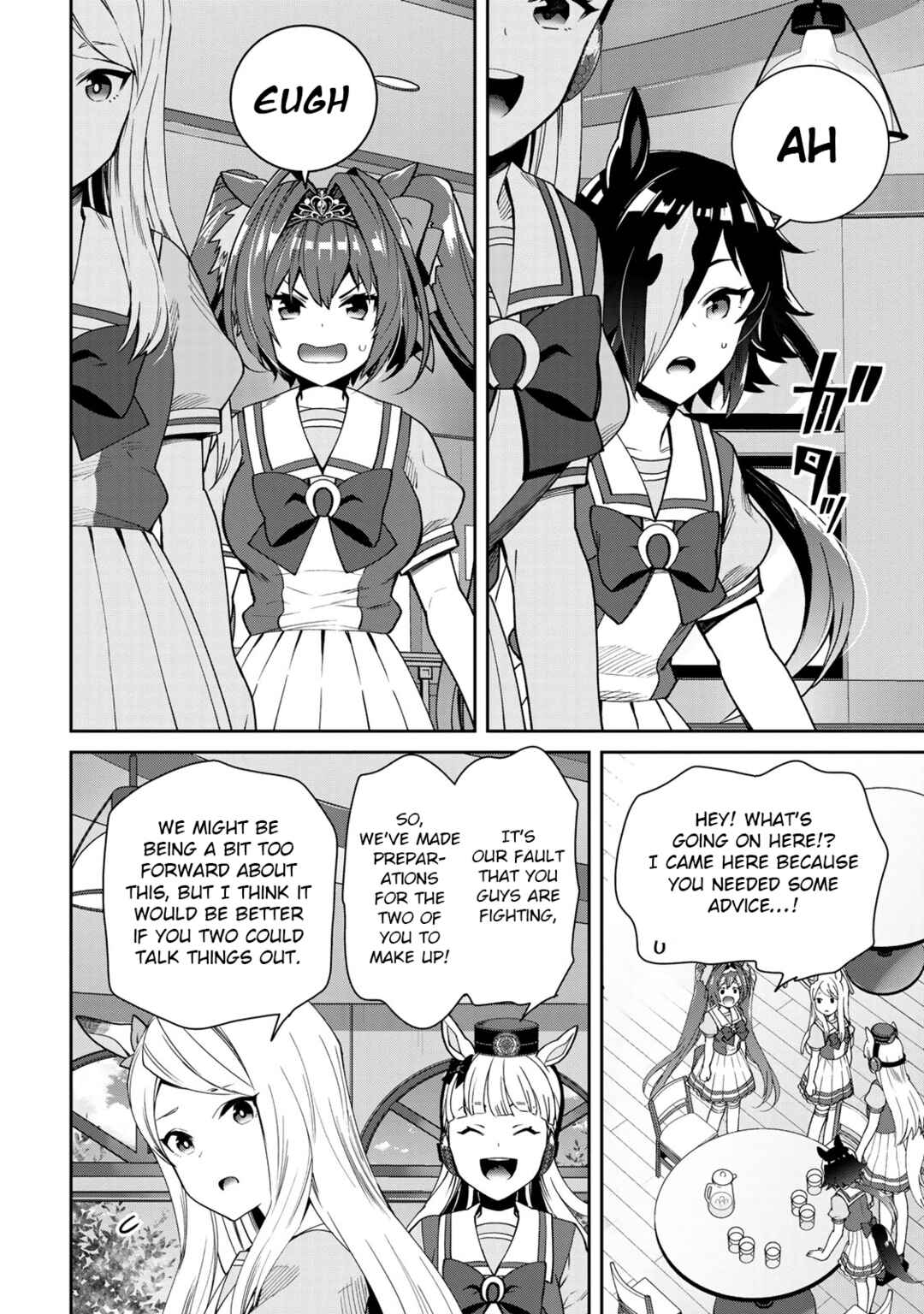 Starting Gate! Uma Musume Pretty Derby Chapter 25 - Page 20