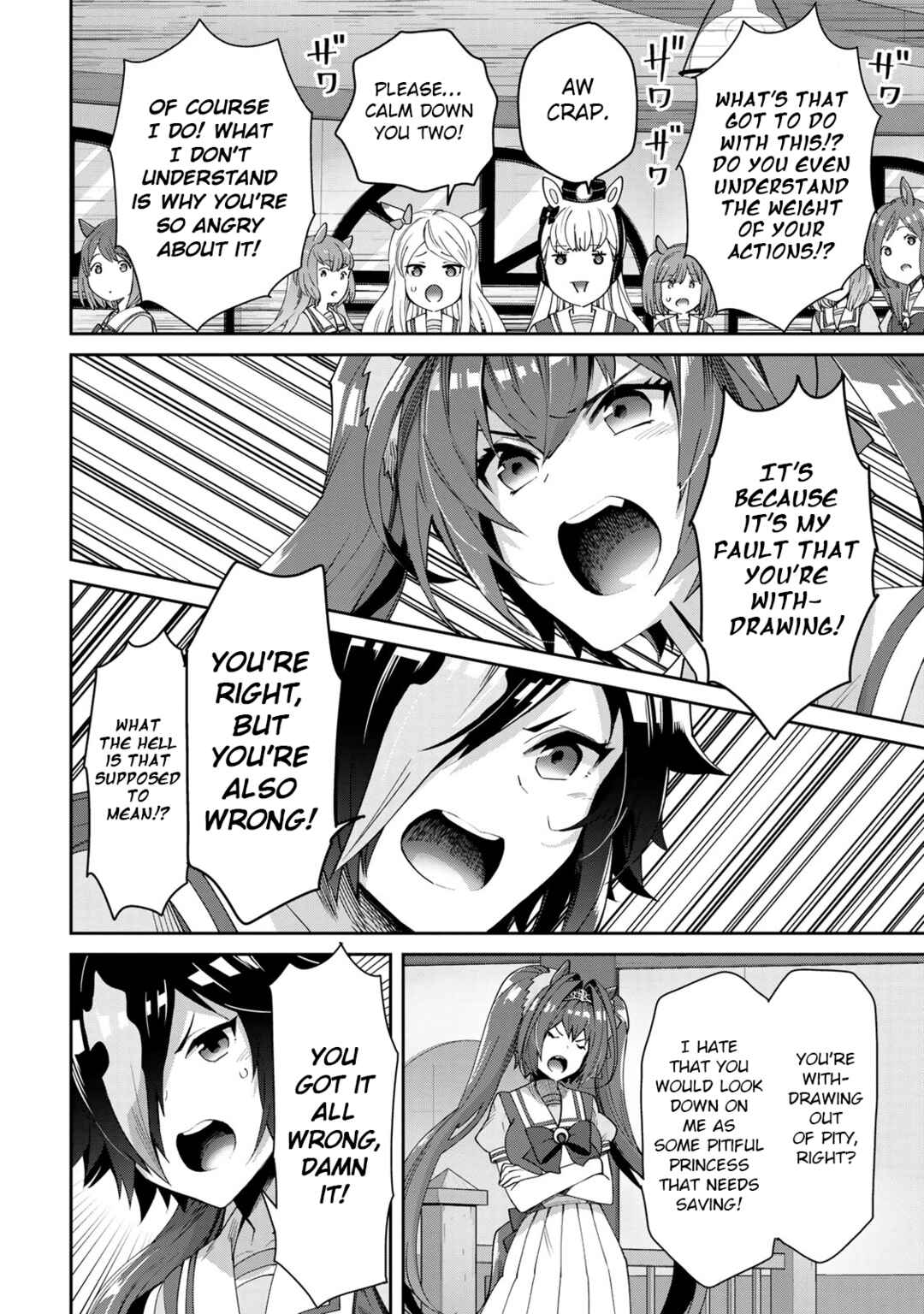 Starting Gate! Uma Musume Pretty Derby Chapter 25 - Page 22