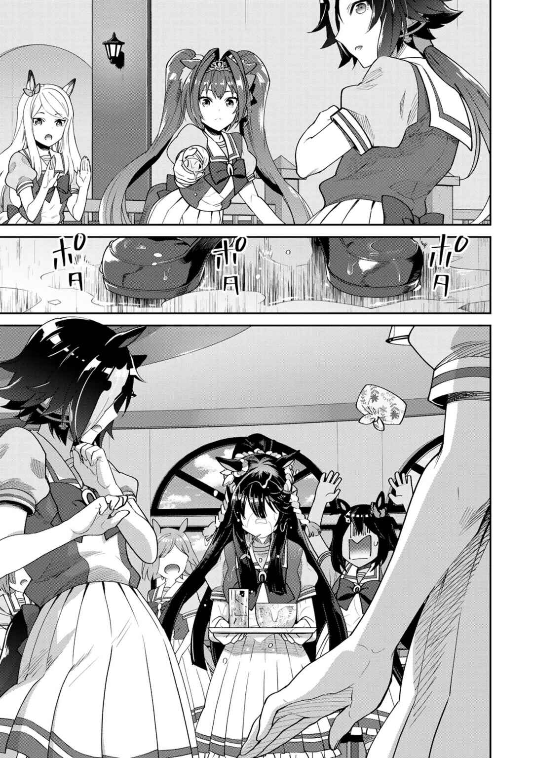 Starting Gate! Uma Musume Pretty Derby Chapter 25 - Page 25