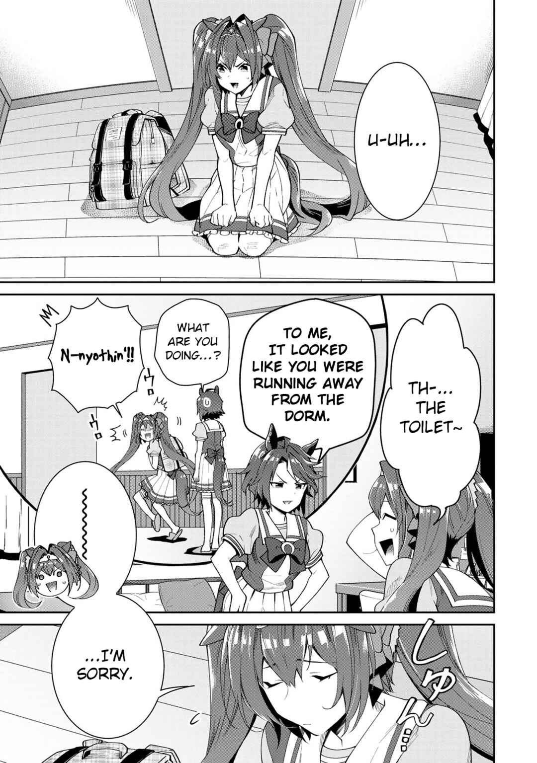 Starting Gate! Uma Musume Pretty Derby Chapter 25 - Page 3
