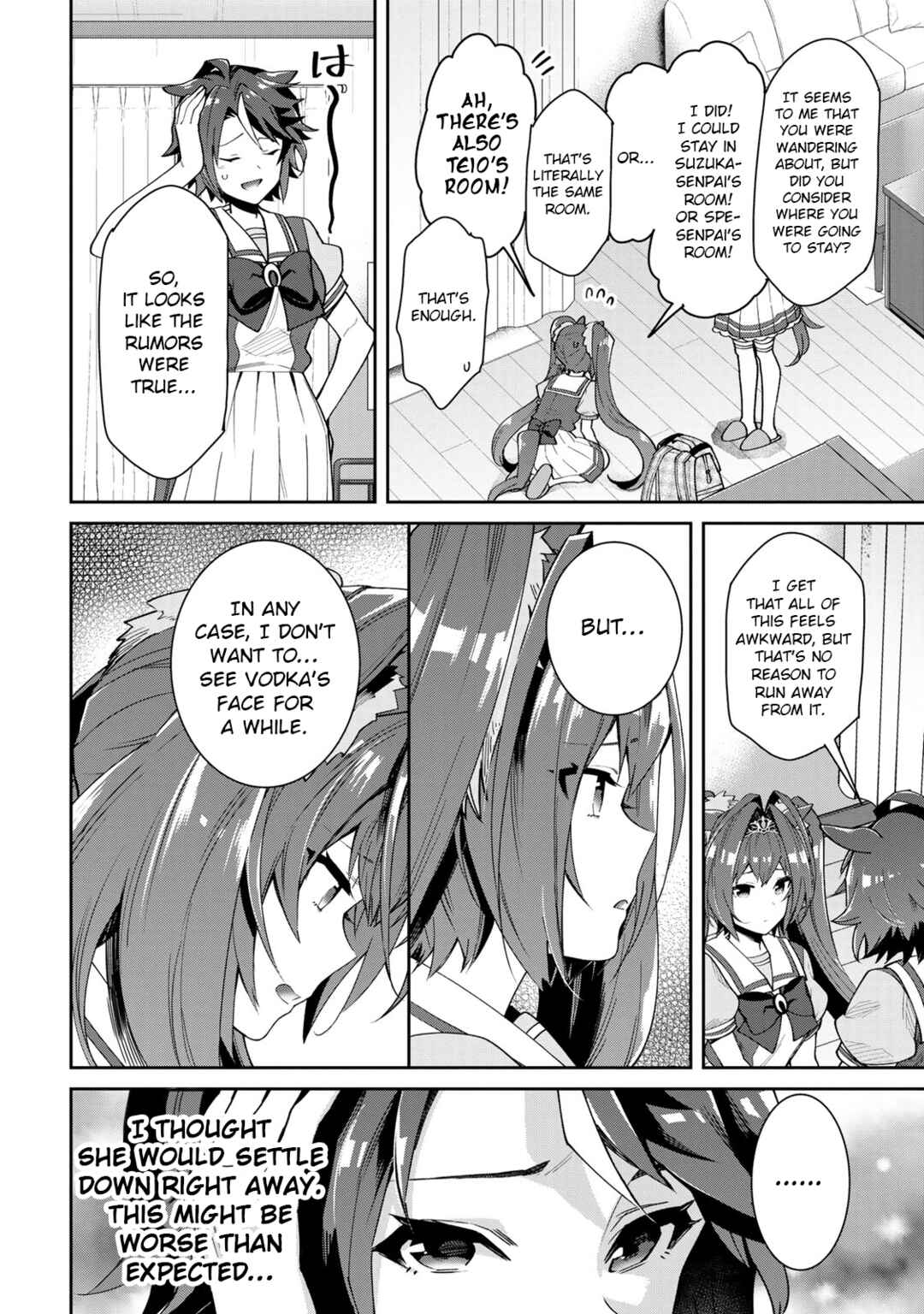 Starting Gate! Uma Musume Pretty Derby Chapter 25 - Page 4