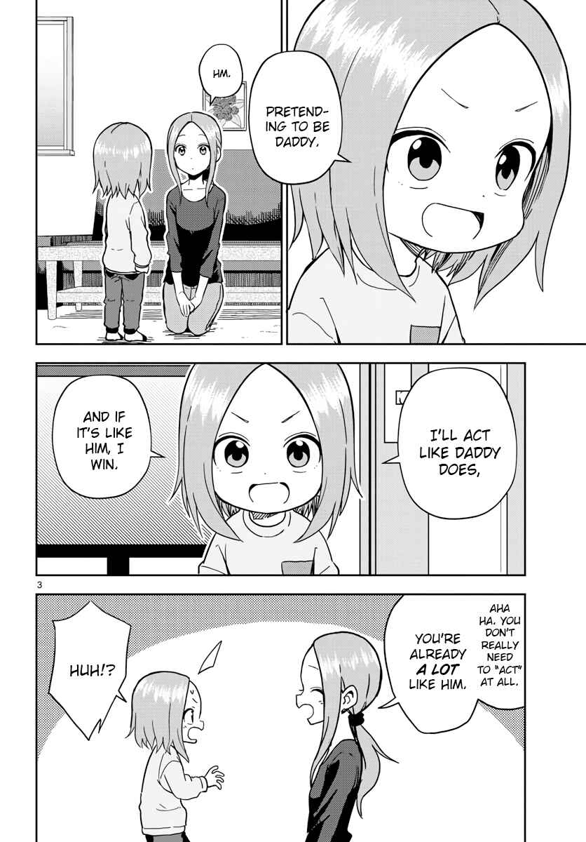Karakai Jouzu no (Moto) Takagi-san Chapter 173.5 - Page 3