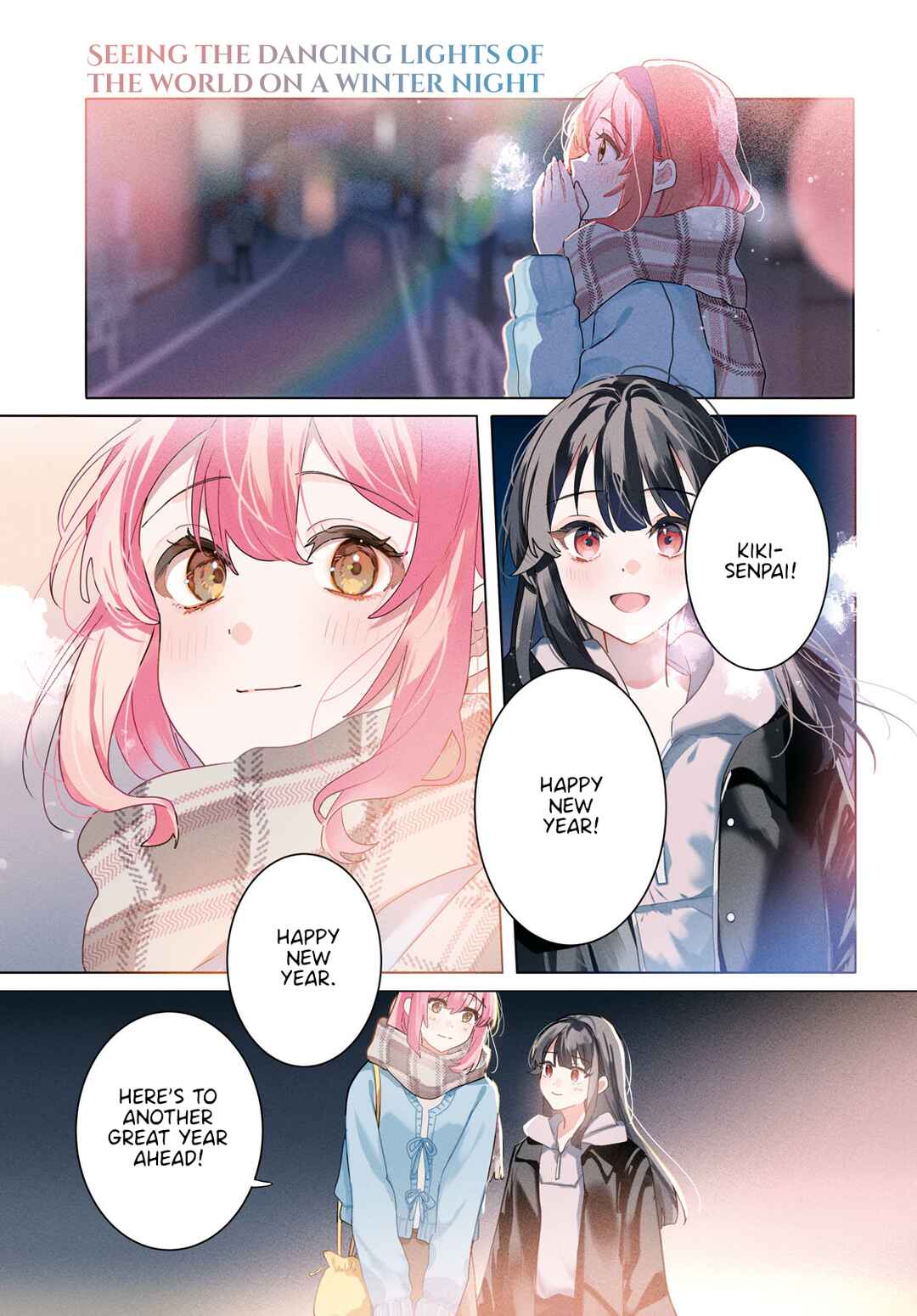 Odoriba ni Skirt ga naru Chapter 27 - Page 1