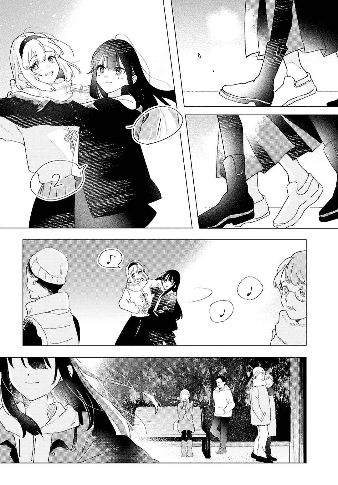 Odoriba ni Skirt ga naru Chapter 27 - Page 12