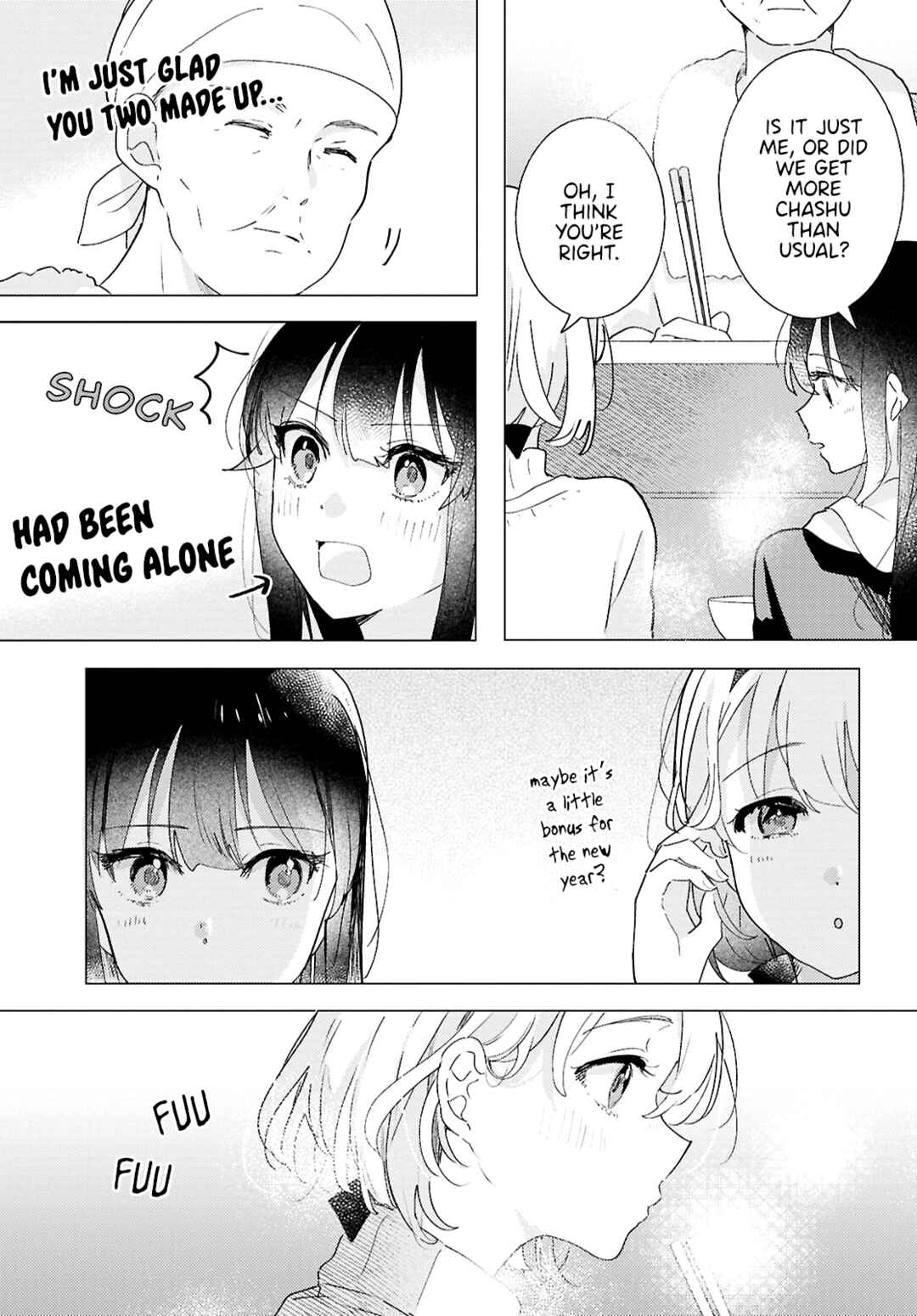 Odoriba ni Skirt ga naru Chapter 27 - Page 7