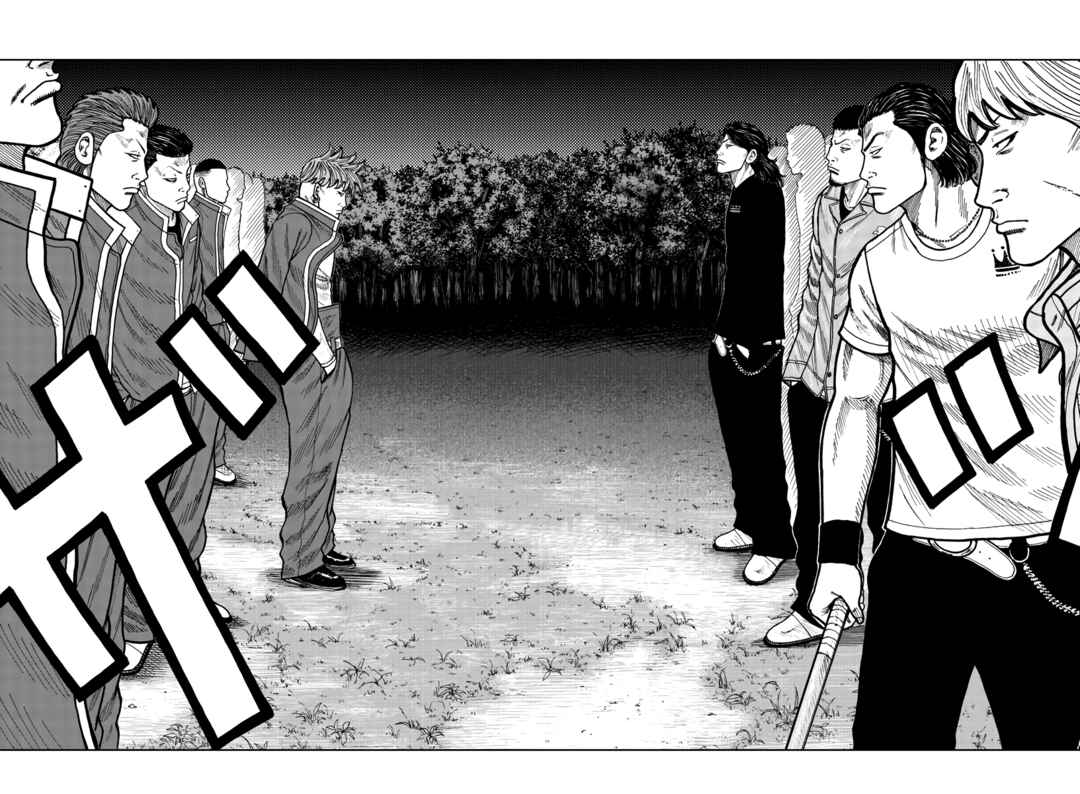 Worst Gaiden Mr. Zetton Chapter 28 - Page 11