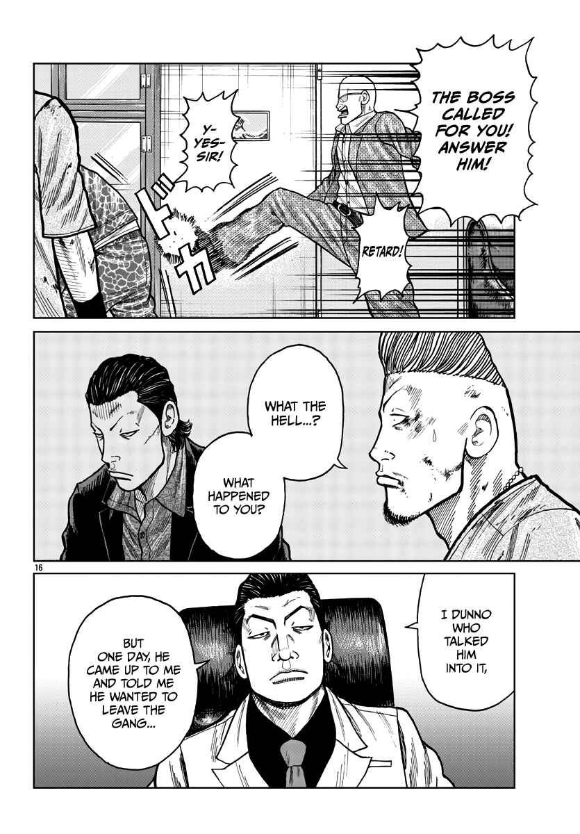 Worst Gaiden Mr. Zetton Chapter 28 - Page 24