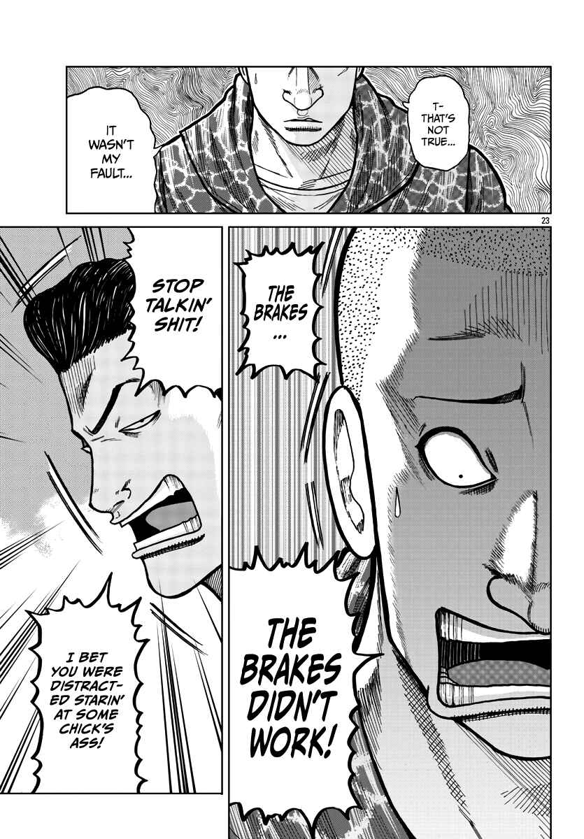 Worst Gaiden Mr. Zetton Chapter 28 - Page 31