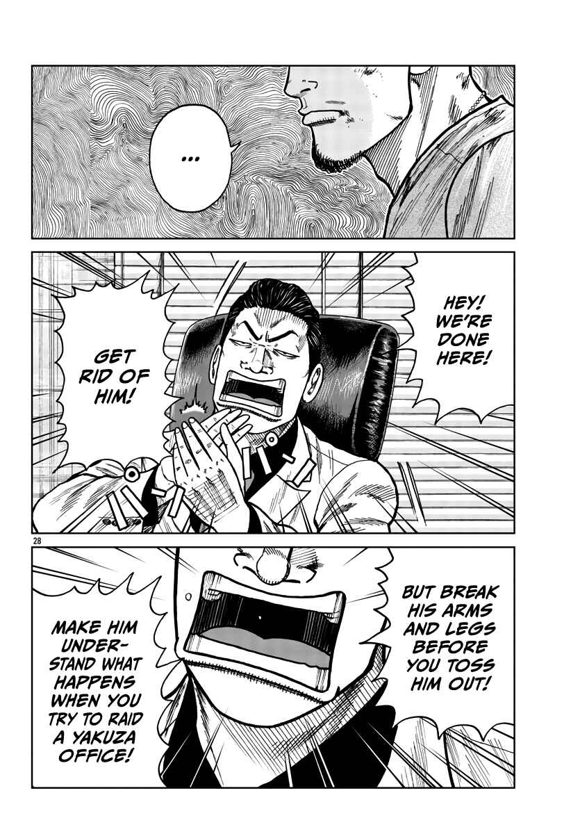 Worst Gaiden Mr. Zetton Chapter 28 - Page 36