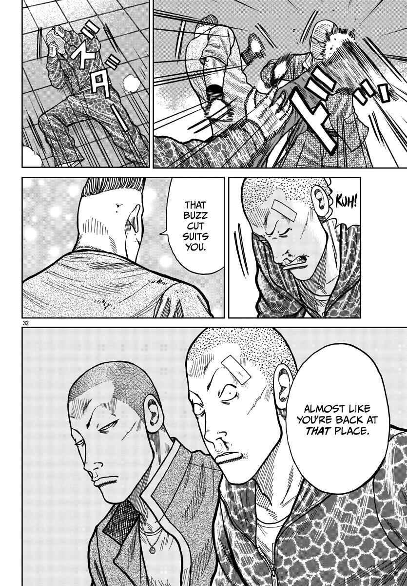 Worst Gaiden Mr. Zetton Chapter 28 - Page 40