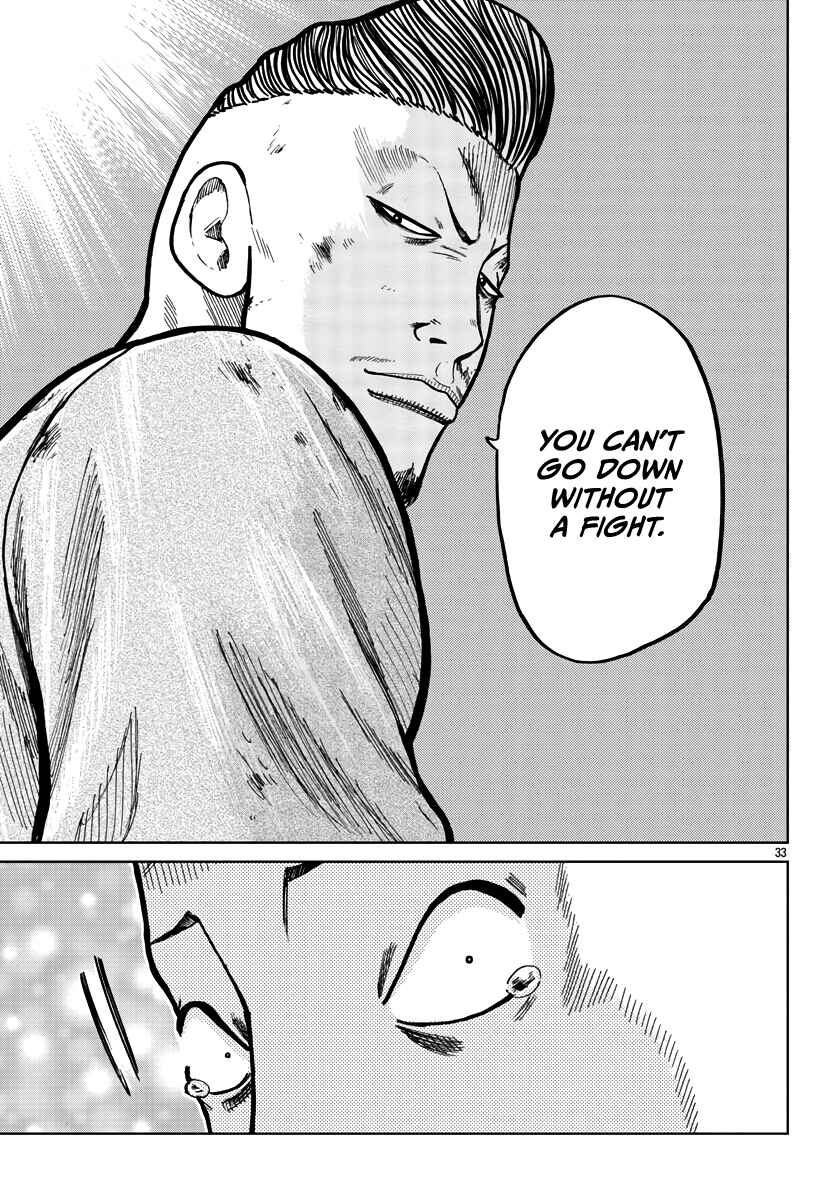 Worst Gaiden Mr. Zetton Chapter 28 - Page 41