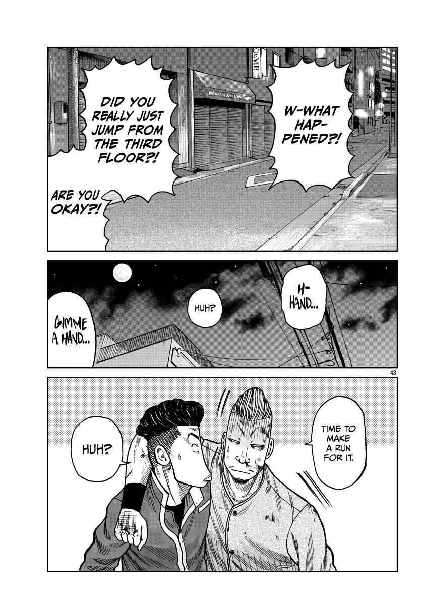 Worst Gaiden Mr. Zetton Chapter 28 - Page 49