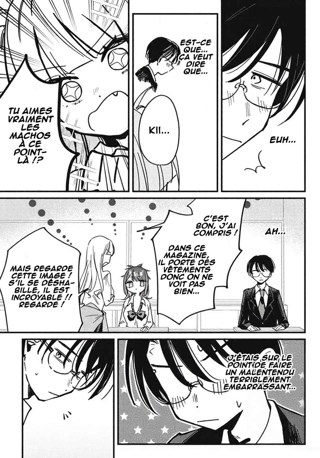 Hochiya-san wa Amariaru Chapter 13 - Page 10