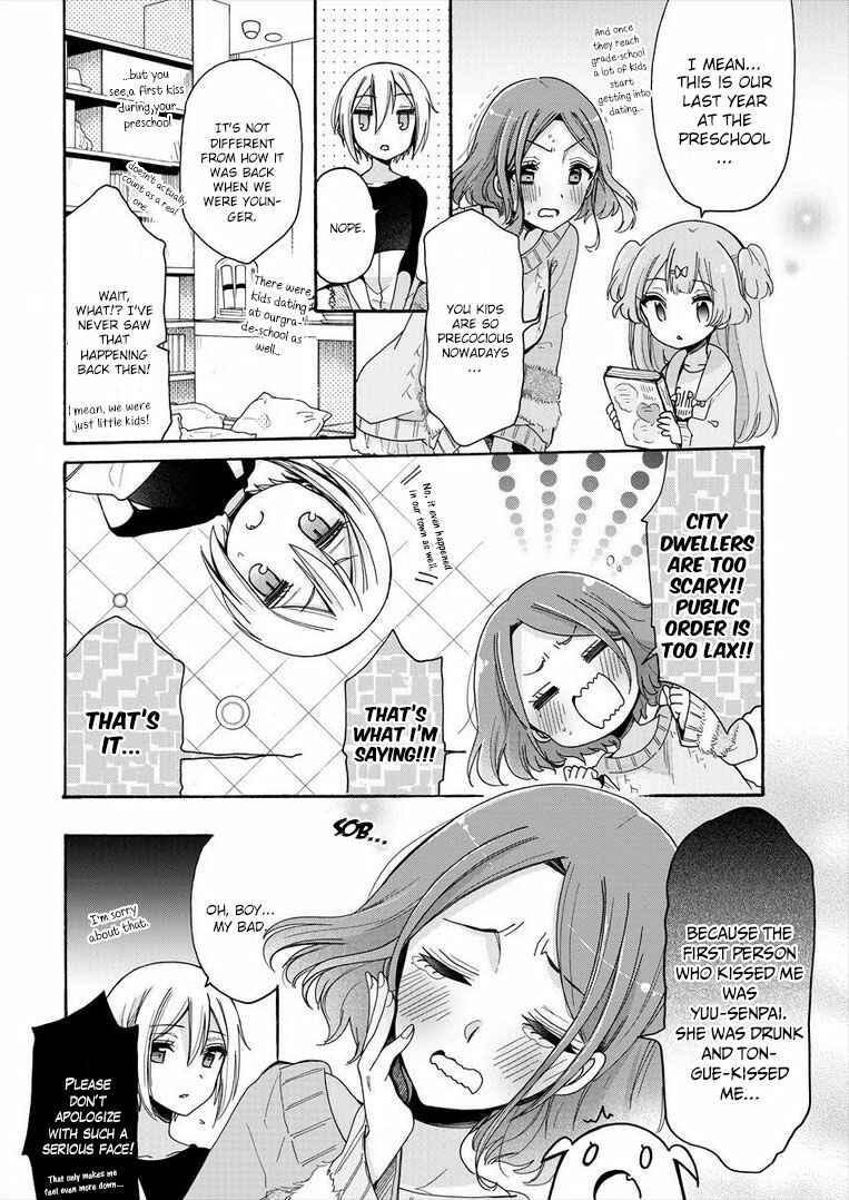 Onee-san wa Joshi Shougakusei ni Kyoumi ga arimasu Chapter 8 - Page 10