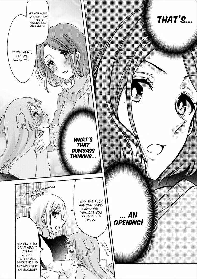 Onee-san wa Joshi Shougakusei ni Kyoumi ga arimasu Chapter 8 - Page 12
