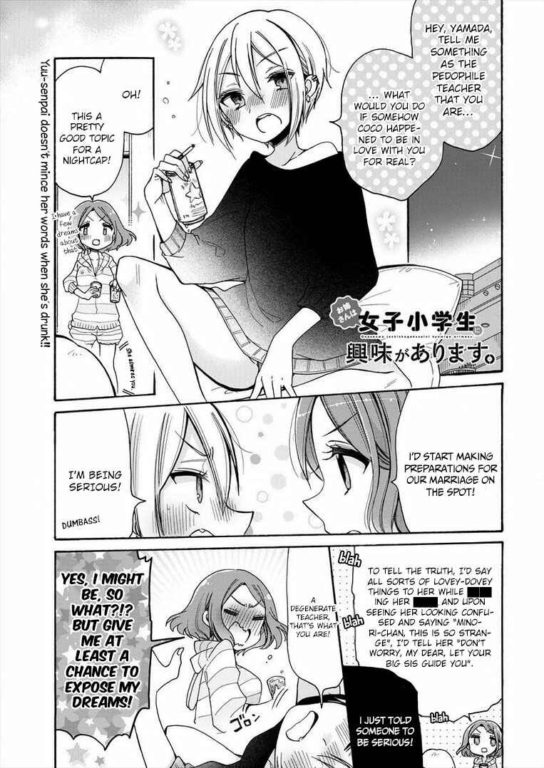 Onee-san wa Joshi Shougakusei ni Kyoumi ga arimasu Chapter 8 - Page 3