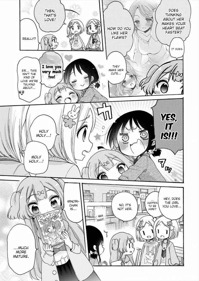 Onee-san wa Joshi Shougakusei ni Kyoumi ga arimasu Chapter 8 - Page 7