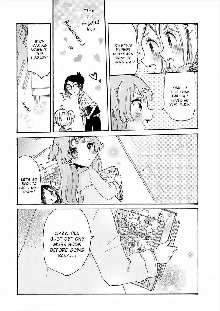 Onee-san wa Joshi Shougakusei ni Kyoumi ga arimasu Chapter 8 - Page 8