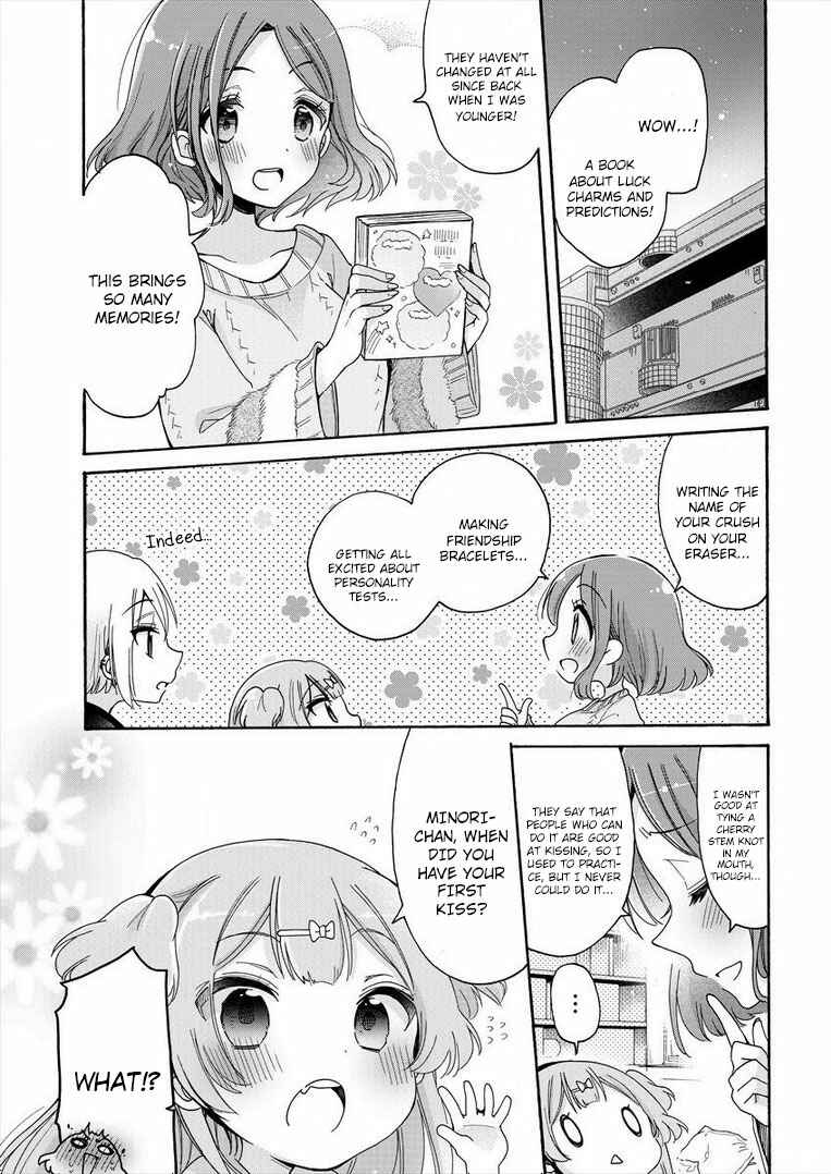 Onee-san wa Joshi Shougakusei ni Kyoumi ga arimasu Chapter 8 - Page 9