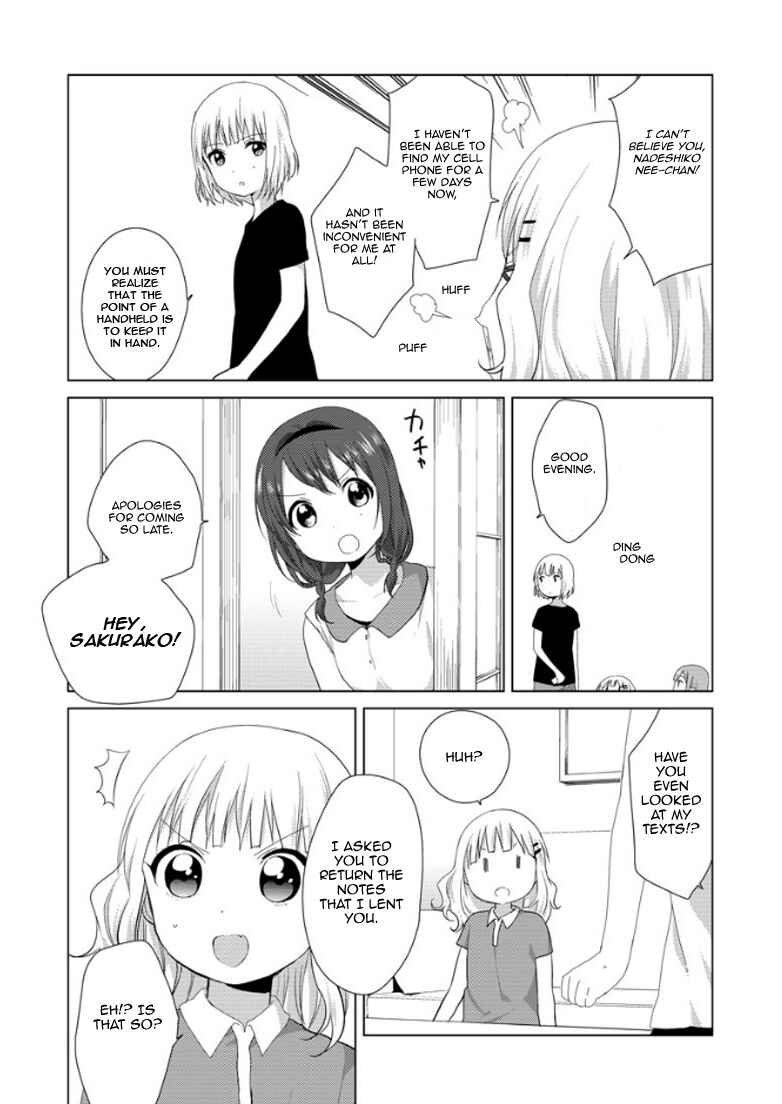 Oomuro-ke Chapter 10 - Page 7
