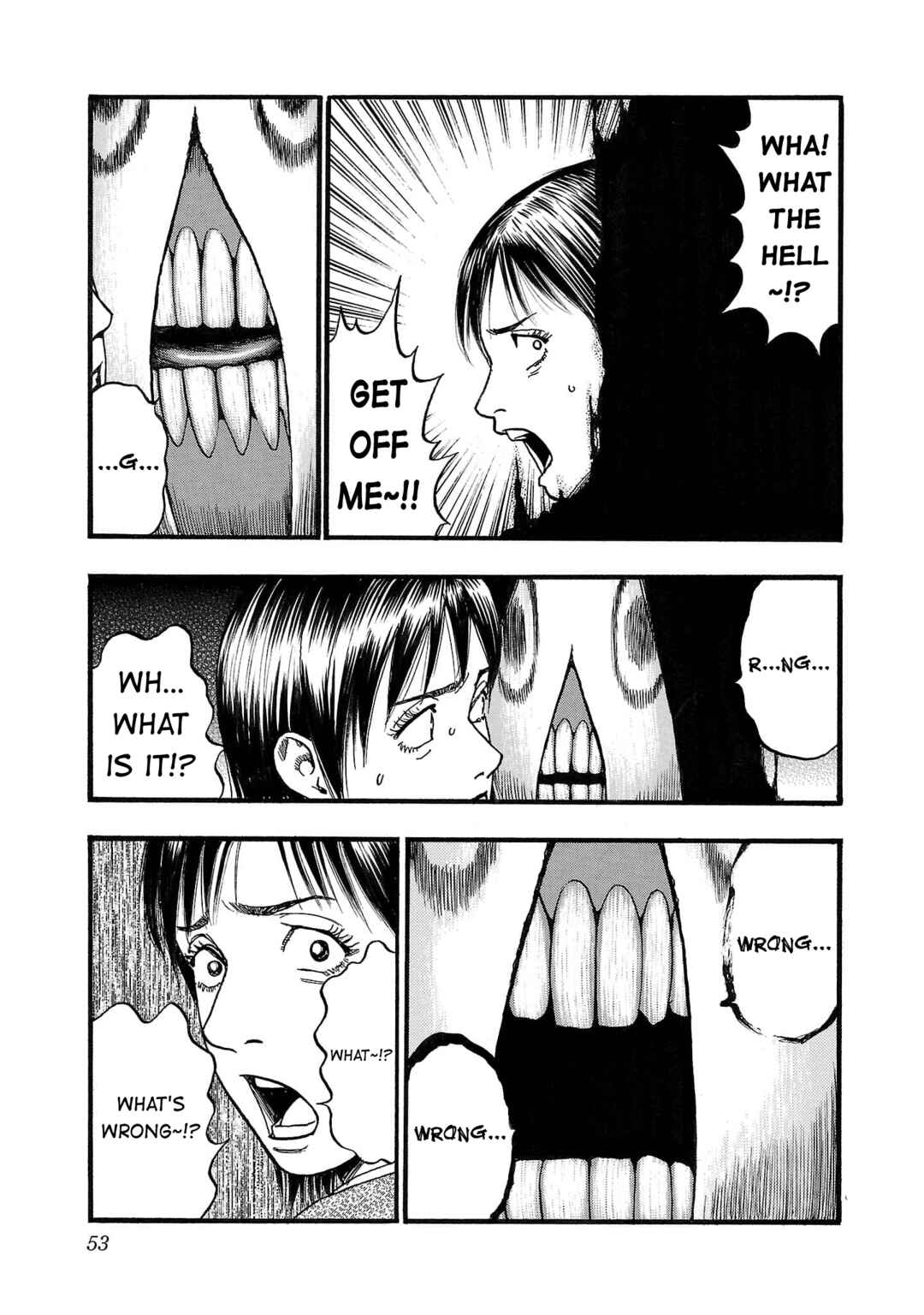 Fuan no Tane* Chapter 251 - Page 3
