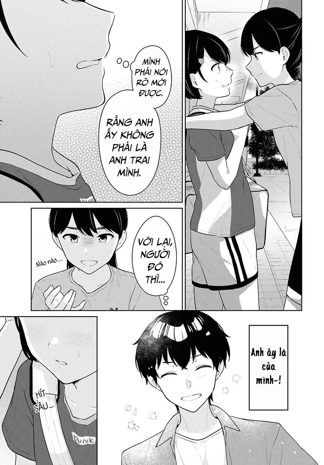 Danjo-hi 1:5 no Sekai demo Futsuu ni Ikirareru to Omotta? ~Gekiomoi Kanjou na Kanojo-tachi ga Mujikaku Danshi ni Honrou Saretara~ Chapter 18 - Page 13