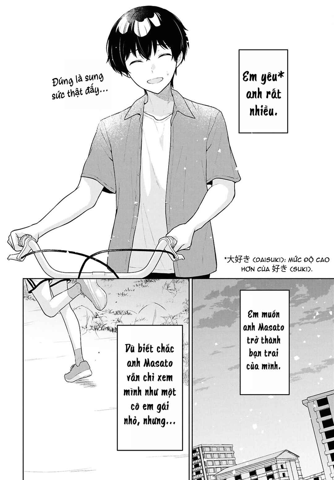 Danjo-hi 1:5 no Sekai demo Futsuu ni Ikirareru to Omotta? ~Gekiomoi Kanjou na Kanojo-tachi ga Mujikaku Danshi ni Honrou Saretara~ Chapter 18 - Page 18