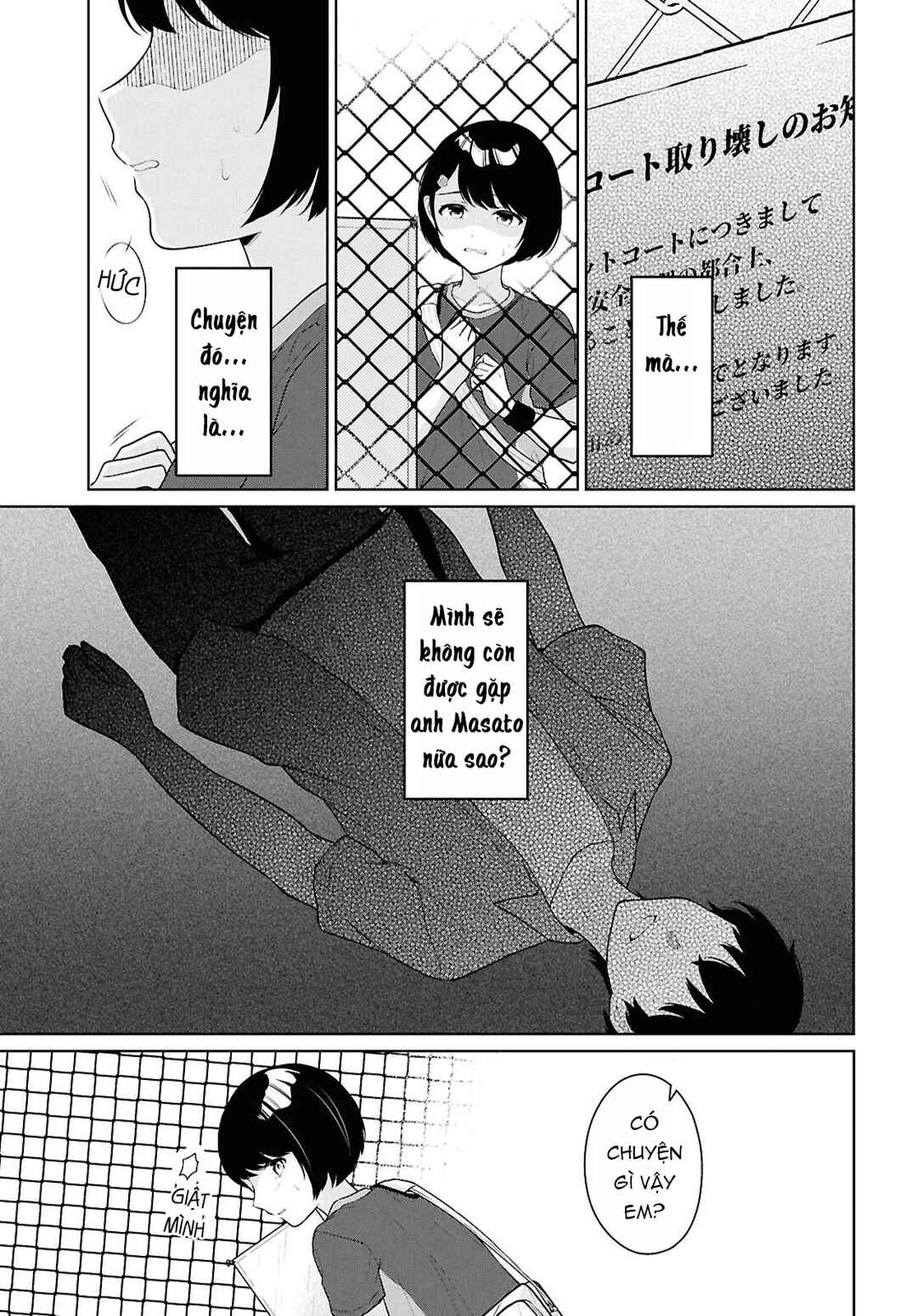 Danjo-hi 1:5 no Sekai demo Futsuu ni Ikirareru to Omotta? ~Gekiomoi Kanjou na Kanojo-tachi ga Mujikaku Danshi ni Honrou Saretara~ Chapter 18 - Page 23
