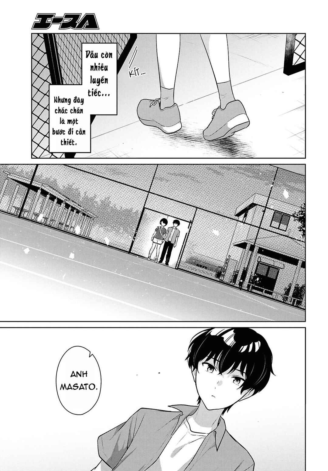 Danjo-hi 1:5 no Sekai demo Futsuu ni Ikirareru to Omotta? ~Gekiomoi Kanjou na Kanojo-tachi ga Mujikaku Danshi ni Honrou Saretara~ Chapter 18 - Page 33