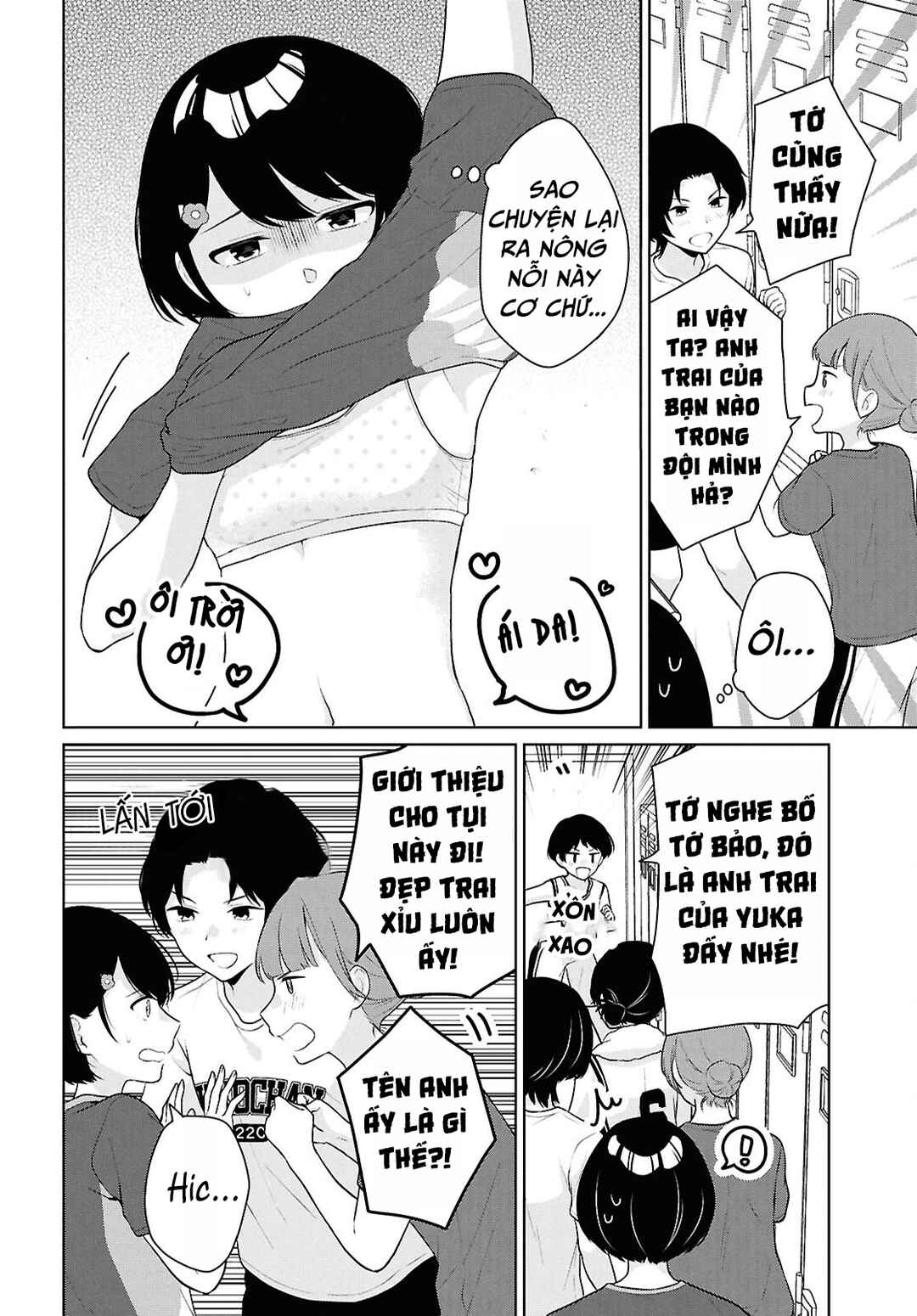 Danjo-hi 1:5 no Sekai demo Futsuu ni Ikirareru to Omotta? ~Gekiomoi Kanjou na Kanojo-tachi ga Mujikaku Danshi ni Honrou Saretara~ Chapter 18 - Page 8