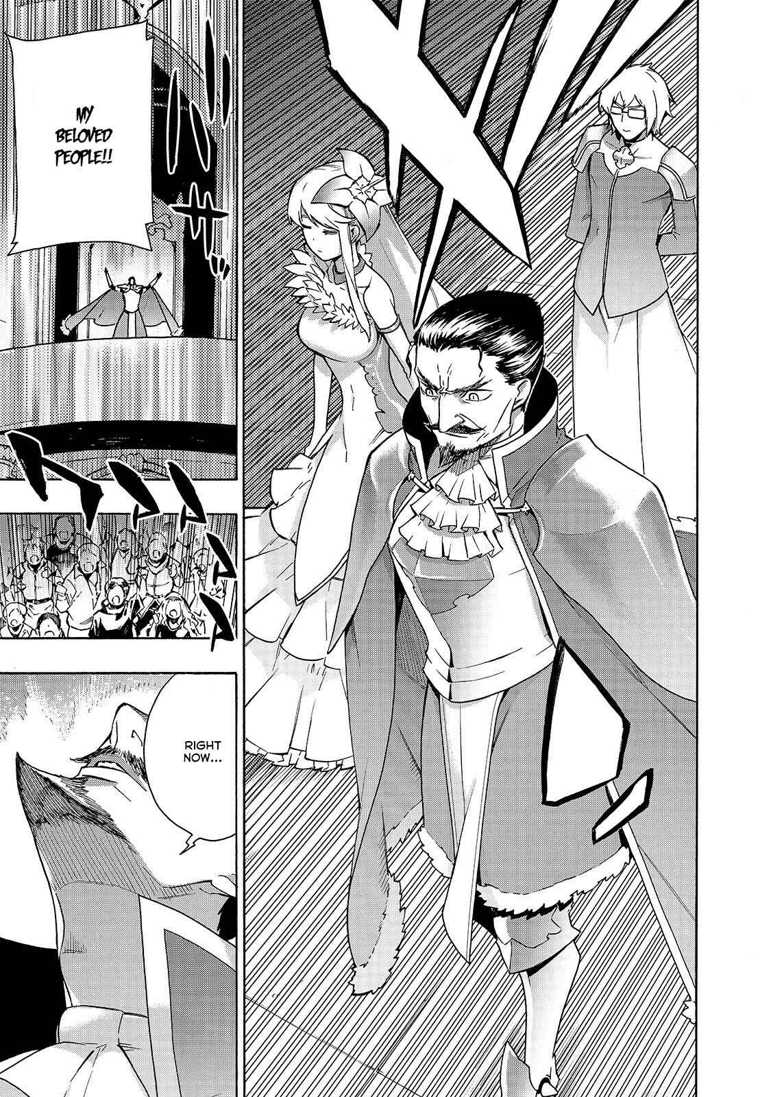 Kuro no Shoukanshi Chapter 51 - Page 13