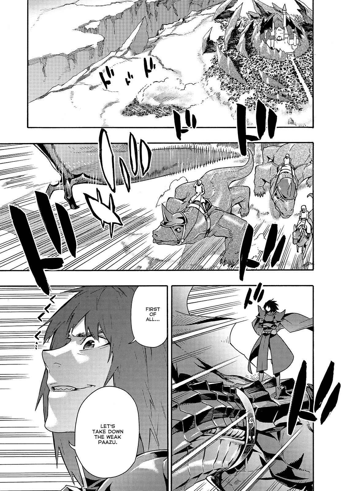 Kuro no Shoukanshi Chapter 51 - Page 19