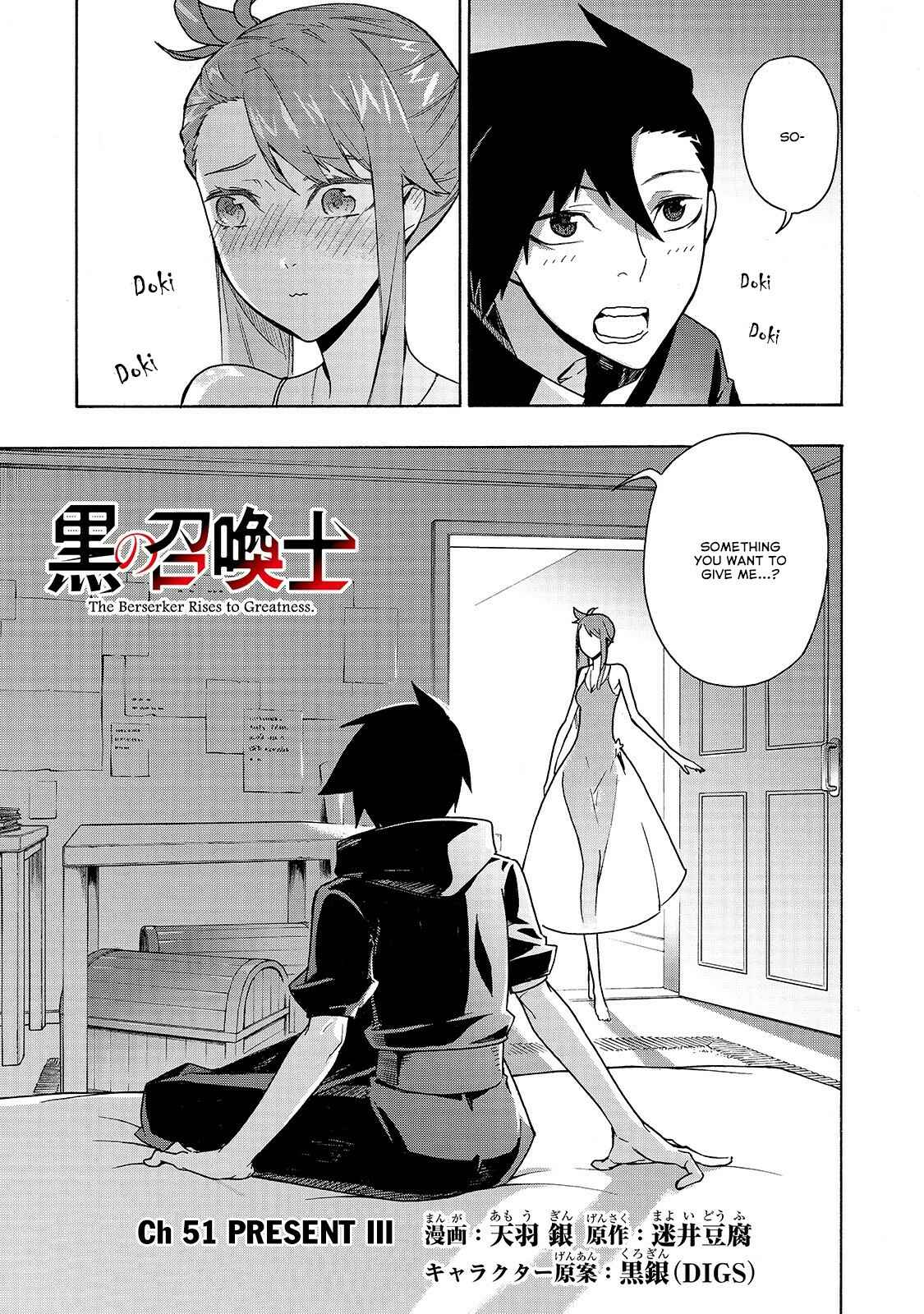 Kuro no Shoukanshi Chapter 51 - Page 2
