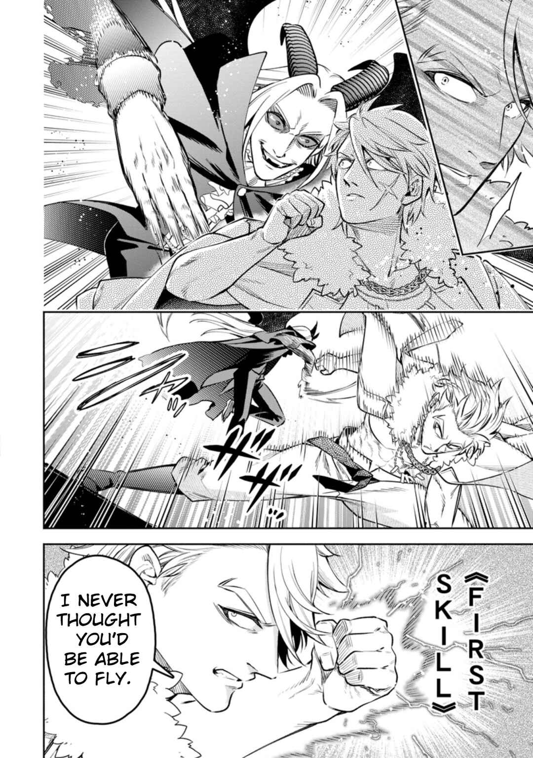 Maou-sama, Retry! R Chapter 25 - Page 11