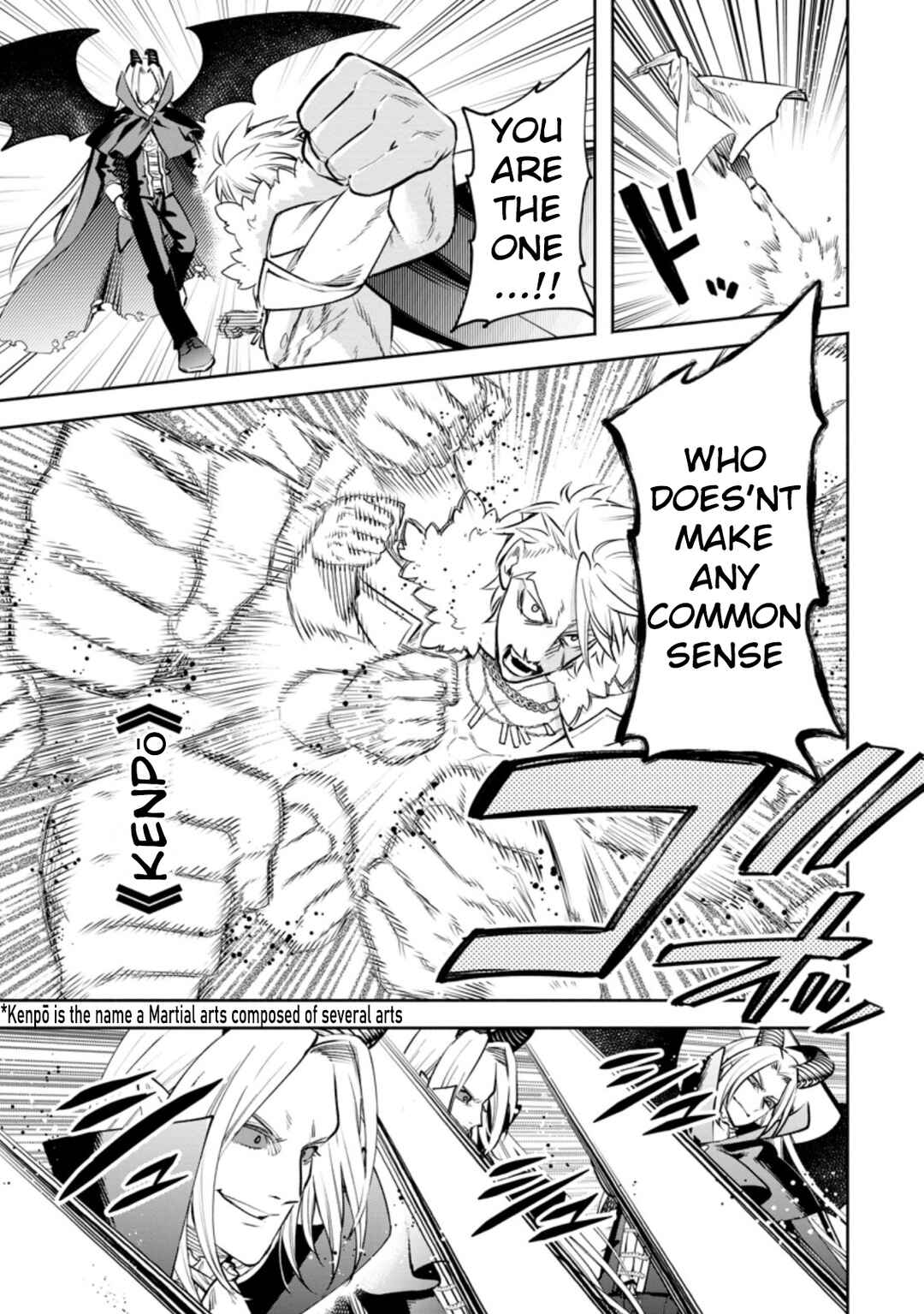 Maou-sama, Retry! R Chapter 25 - Page 12