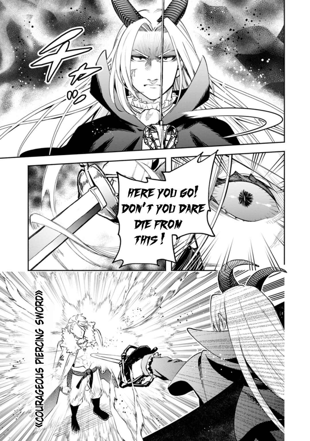 Maou-sama, Retry! R Chapter 25 - Page 16