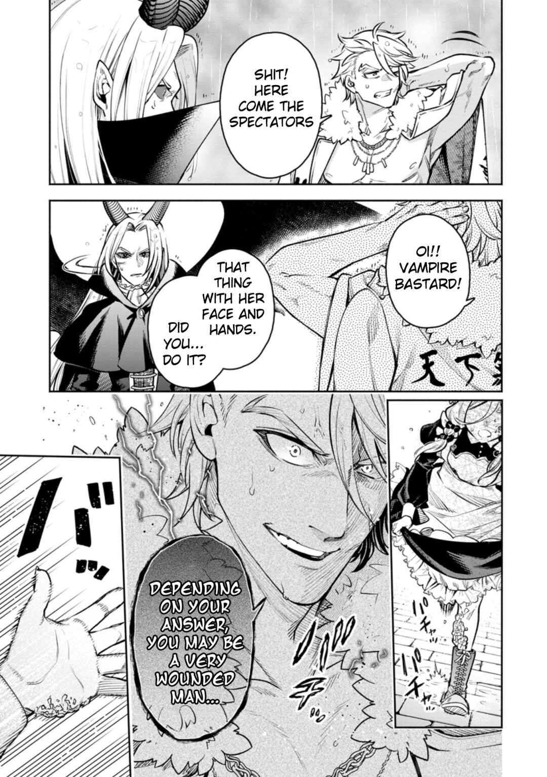 Maou-sama, Retry! R Chapter 25 - Page 22