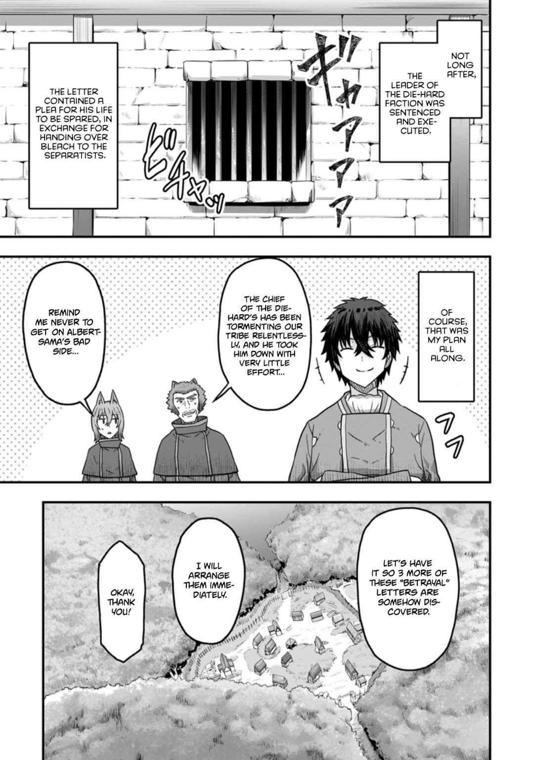 Isekai Saikyou no Yome desu ga, Yoru no Tatakai wa Ore no Hou ga Tsuyoi You desu - Chiryaku wo Ikashite Nariagaru Harem Senki Chapter 13 - Page 19