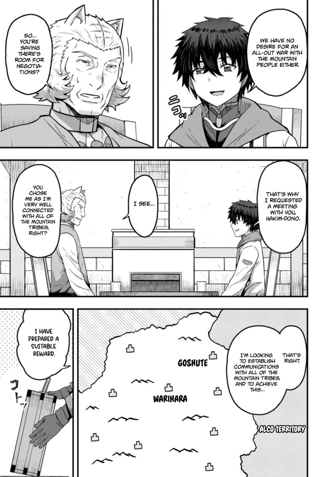 Isekai Saikyou no Yome desu ga, Yoru no Tatakai wa Ore no Hou ga Tsuyoi You desu - Chiryaku wo Ikashite Nariagaru Harem Senki Chapter 13 - Page 3