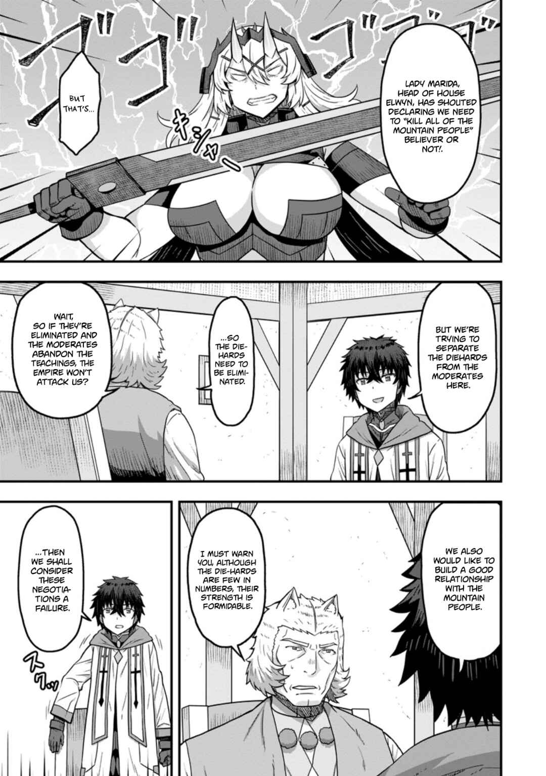 Isekai Saikyou no Yome desu ga, Yoru no Tatakai wa Ore no Hou ga Tsuyoi You desu - Chiryaku wo Ikashite Nariagaru Harem Senki Chapter 13 - Page 5