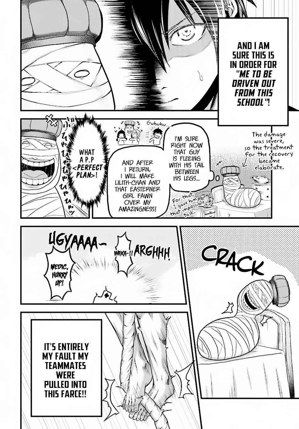 Murabito desu ga Nani ka? Chapter 24 - Page 11