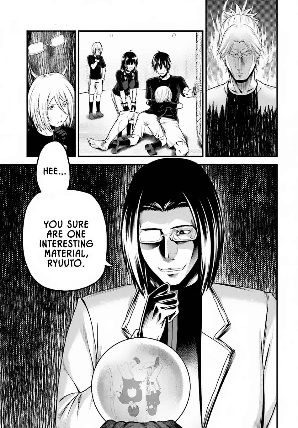 Murabito desu ga Nani ka? Chapter 24 - Page 16